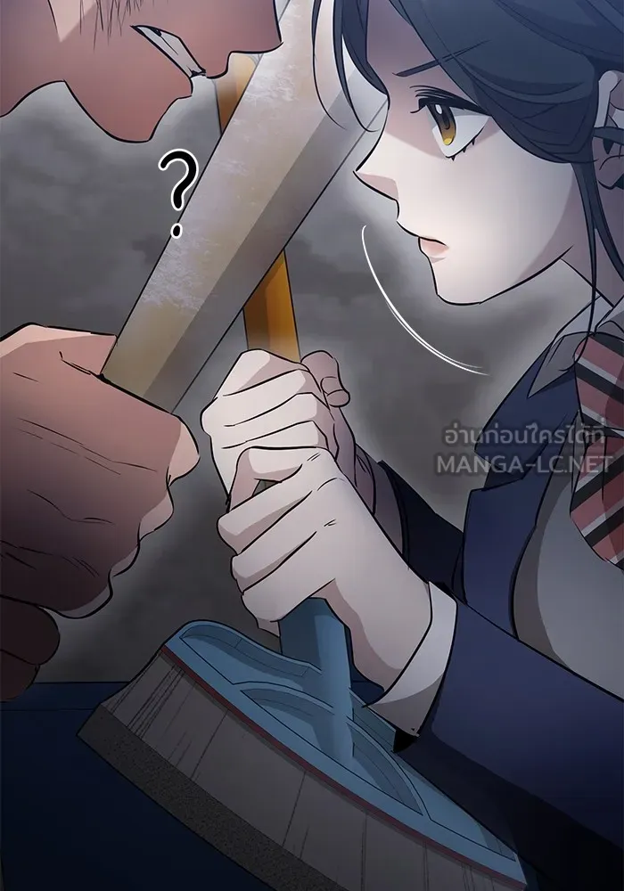 ราชินีนักบู๊ ตอนที่ 27 รูปที่ 108