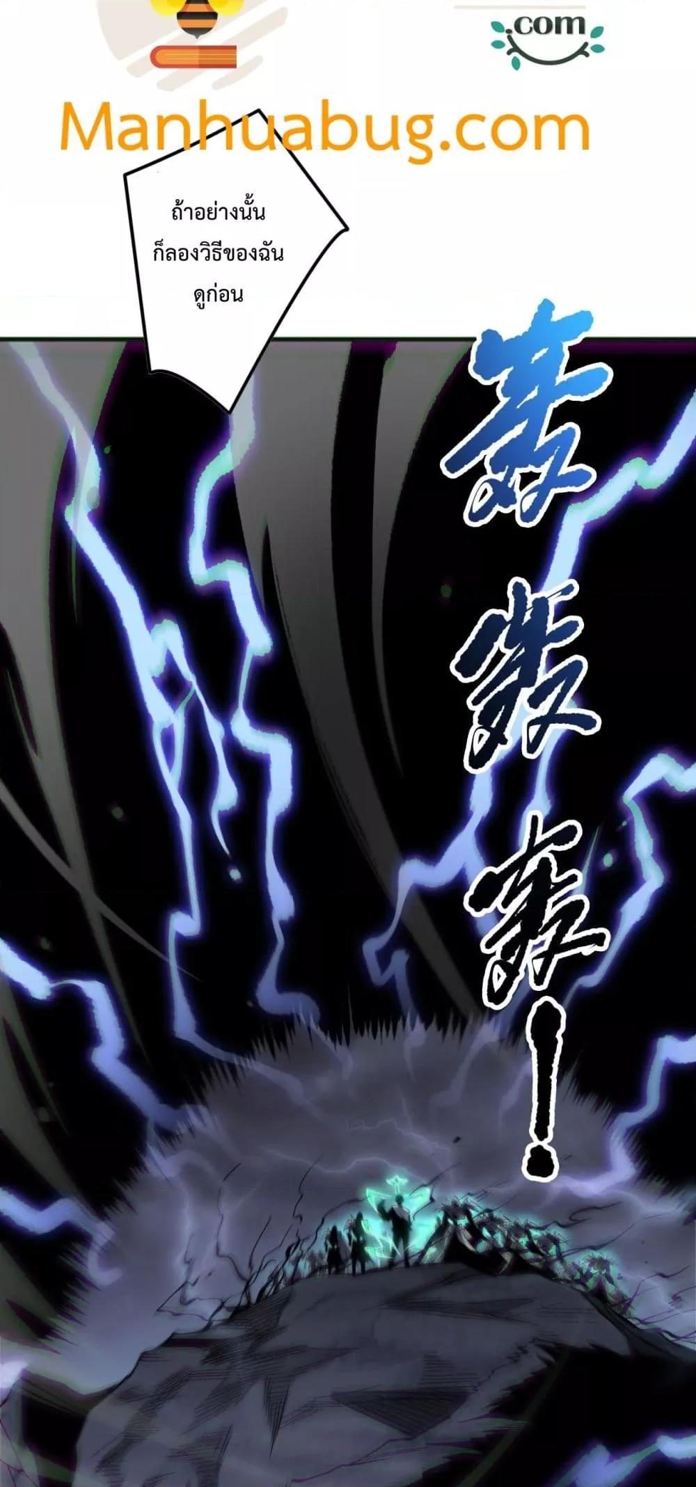 Manga-lc-com อ่านมังงะ อ่านการ์ตูน ออนไลน์ ฟรี NecromancerKin ตอนที่ 1 2 3 4 5 6 7 8 9 10 11 12 13 14 ฟรี ไม่มีโฆษณา Manga-lc - อ่าน มังงะ อ่าน การ์ตูน ออนไลน์ อ่านมังงะ ฟรี