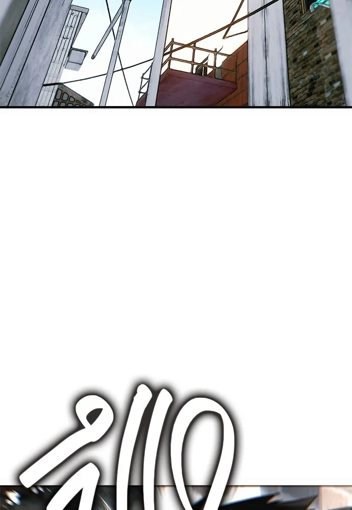 บันทึกรักลูกสาวเจ้าพ่อ ตอนที่ 22 รูปที่ 2