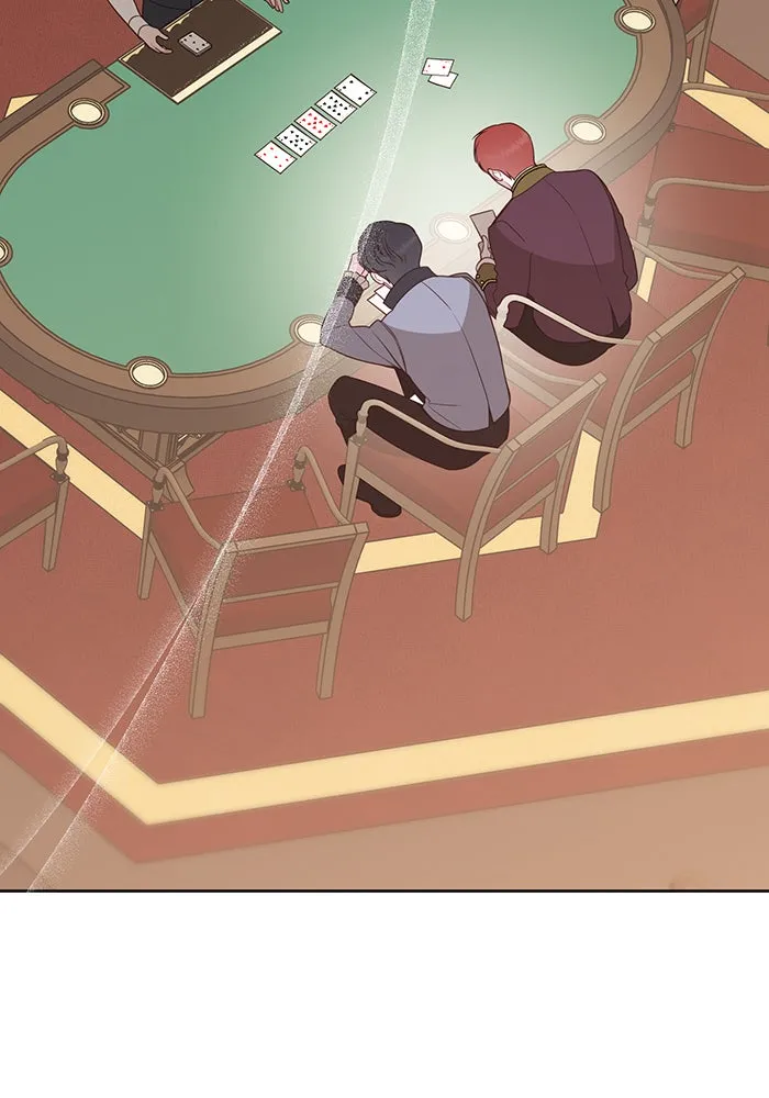 หนูน้อยทรราช ตอนที่ 59 รูปที่ 83