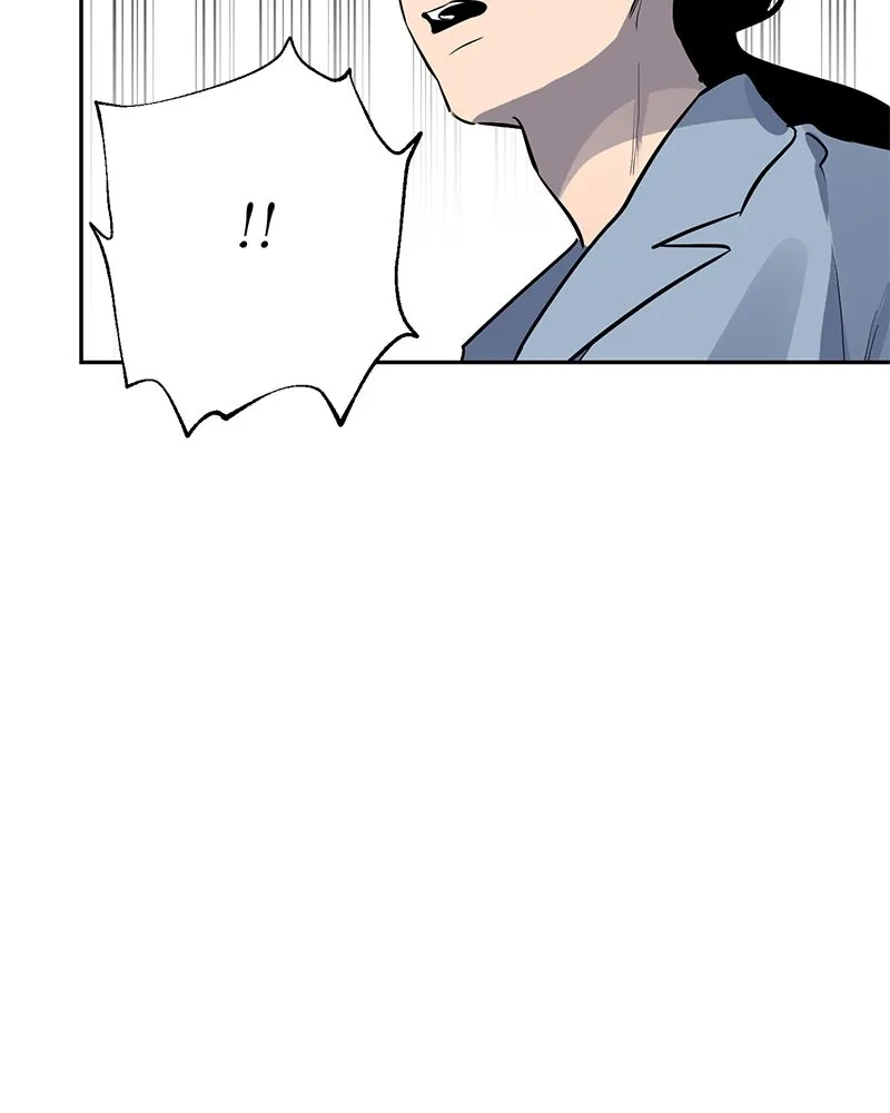 ตำนานเทพธิดาตกสวรรค์ ตอนที่ 6 รูปที่ 86