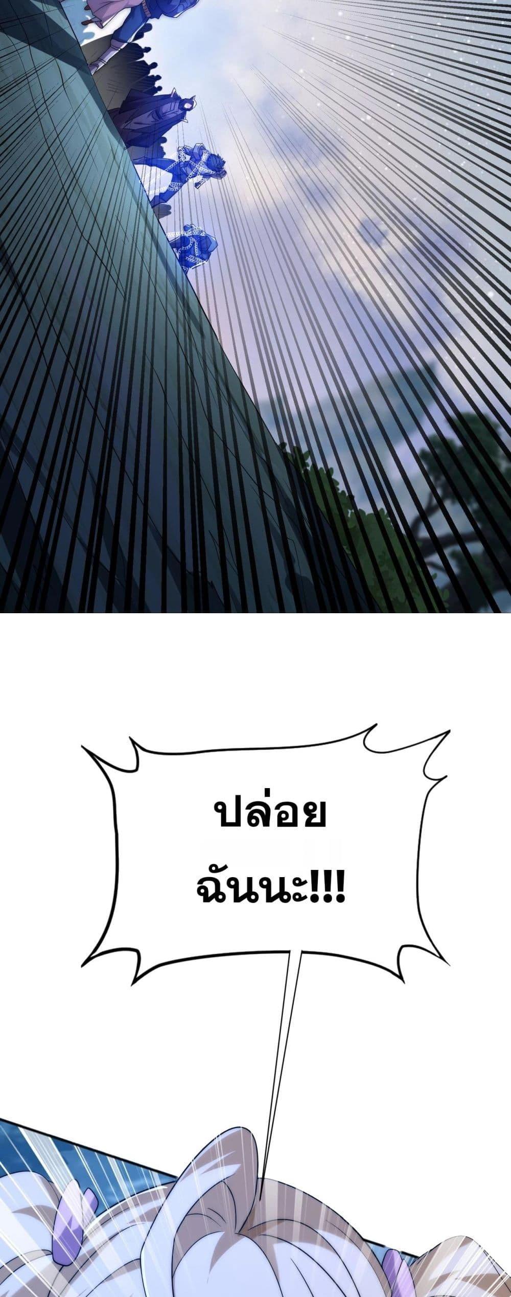 Manga-lc-com อ่านมังงะ อ่านการ์ตูน ออนไลน์ ฟรี ICanEvolveEv ตอนที่ 1 2 3 4 5 6 7 8 9 10 11 12 13 14 ฟรี ไม่มีโฆษณา Manga-lc - อ่าน มังงะ อ่าน การ์ตูน ออนไลน์ อ่านมังงะ ฟรี