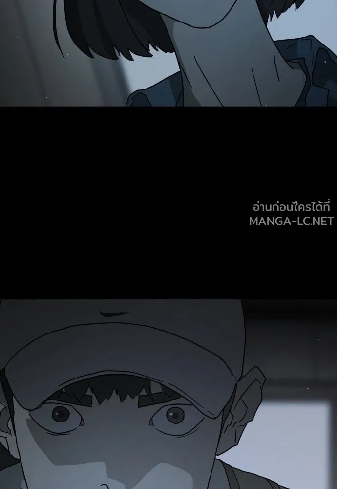 Manga-lc-com อ่านมังงะ อ่านการ์ตูน ออนไลน์ ฟรี วันดีคืนดี โซลก็ ตอนที่ 1 2 3 4 5 6 7 8 9 10 11 12 13 14 ฟรี ไม่มีโฆษณา Manga-lc - อ่าน มังงะ อ่าน การ์ตูน ออนไลน์ อ่านมังงะ ฟรี