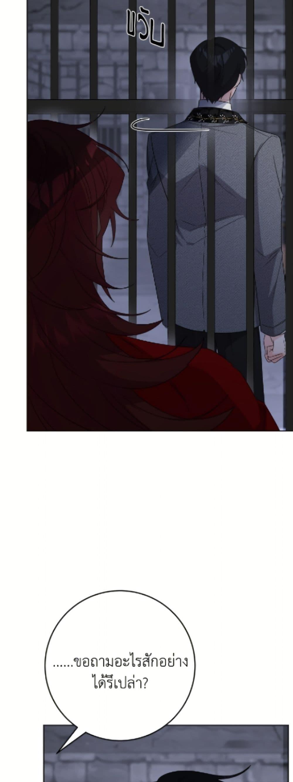 Manga-lc-com อ่านมังงะ อ่านการ์ตูน ออนไลน์ ฟรี The Male Lead is in Charge of the Successor ตอนที่ 1 2 3 4 5 6 7 8 9 10 11 12 13 14 ฟรี ไม่มีโฆษณา Manga-lc - อ่าน มังงะ อ่าน การ์ตูน ออนไลน์ อ่านมังงะ ฟรี