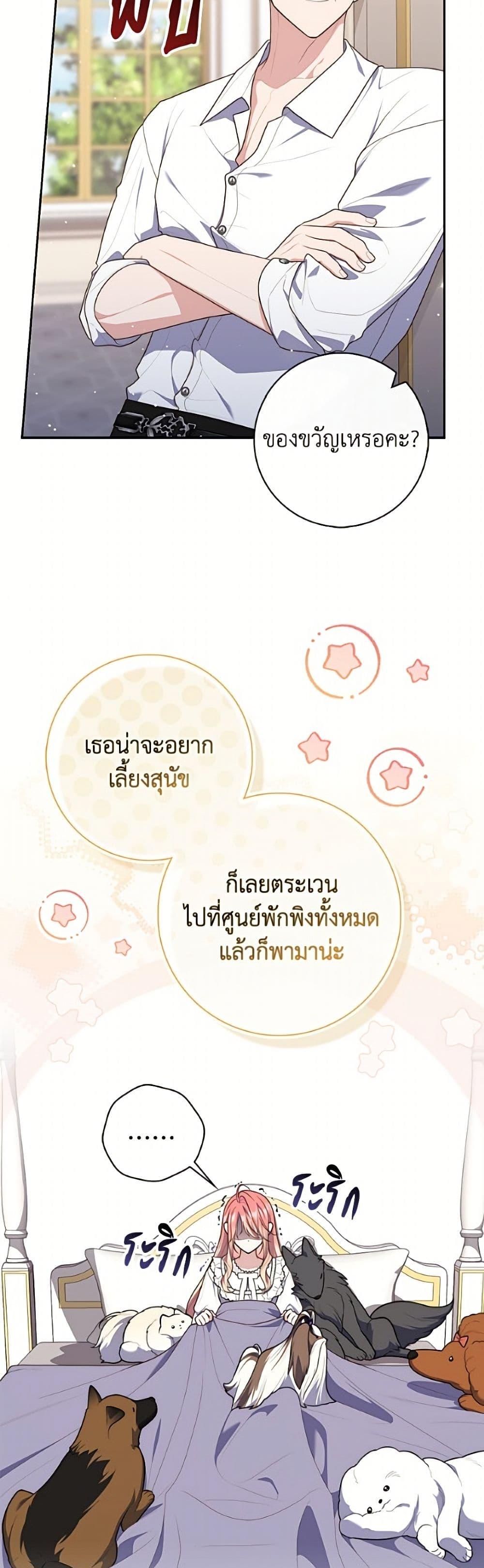 Manga-lc-com อ่านมังงะ อ่านการ์ตูน ออนไลน์ ฟรี Fortune-Telling Lady ตอนที่ 1 2 3 4 5 6 7 8 9 10 11 12 13 14 ฟรี ไม่มีโฆษณา Manga-lc - อ่าน มังงะ อ่าน การ์ตูน ออนไลน์ อ่านมังงะ ฟรี