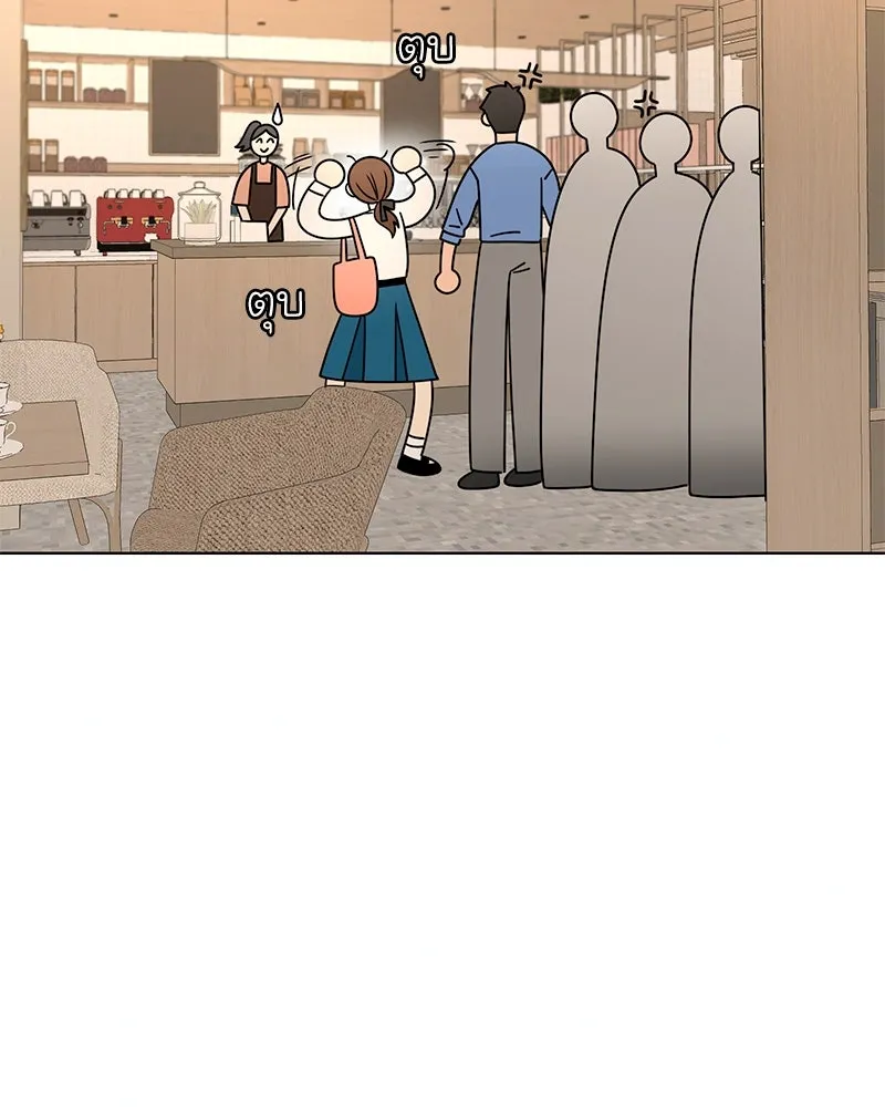 Level One Dreamersbrผู้ชนะรักนี้ต้องเป็น ตอนที่ 36 รูปที่ 92