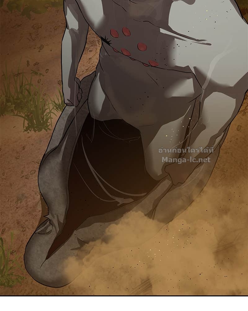 Doujin-Lc- อ่าน โดจิน มังฮวา เกาหลี ญี่ปุ่น จีน แปลไทย ข้าราชการพิเศษ ตอนที่ 1 2 3 4 5 6 7 8 9 10 11 12 13 14 ฟรี ไม่มีโฆษณา อ่าน โดจิน Manhwa เกาหลี ญี่ปุ่น จีน เรามีครบ คัดมาให้เน้นๆ โดจิน 18+ รับประกันความฟินโดย Doujin Lc