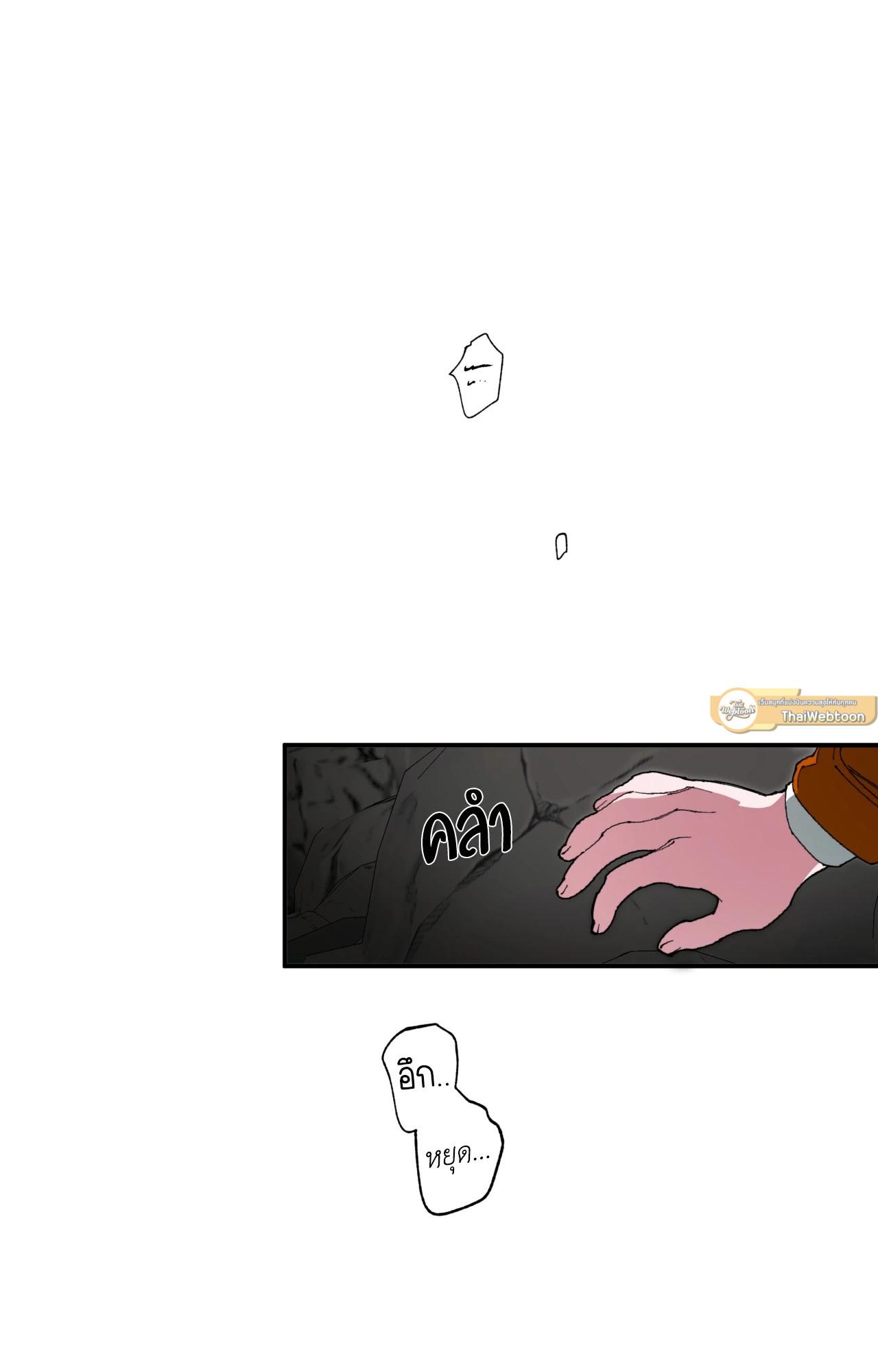 Doujin-Lc- อ่าน โดจิน มังฮวา เกาหลี ญี่ปุ่น จีน แปลไทย Mr.A's Farm ตอนที่ 1 2 3 4 5 6 7 8 9 10 11 12 13 14 ฟรี ไม่มีโฆษณา อ่าน โดจิน Manhwa เกาหลี ญี่ปุ่น จีน เรามีครบ คัดมาให้เน้นๆ โดจิน 18+ รับประกันความฟินโดย  Doujin Lc