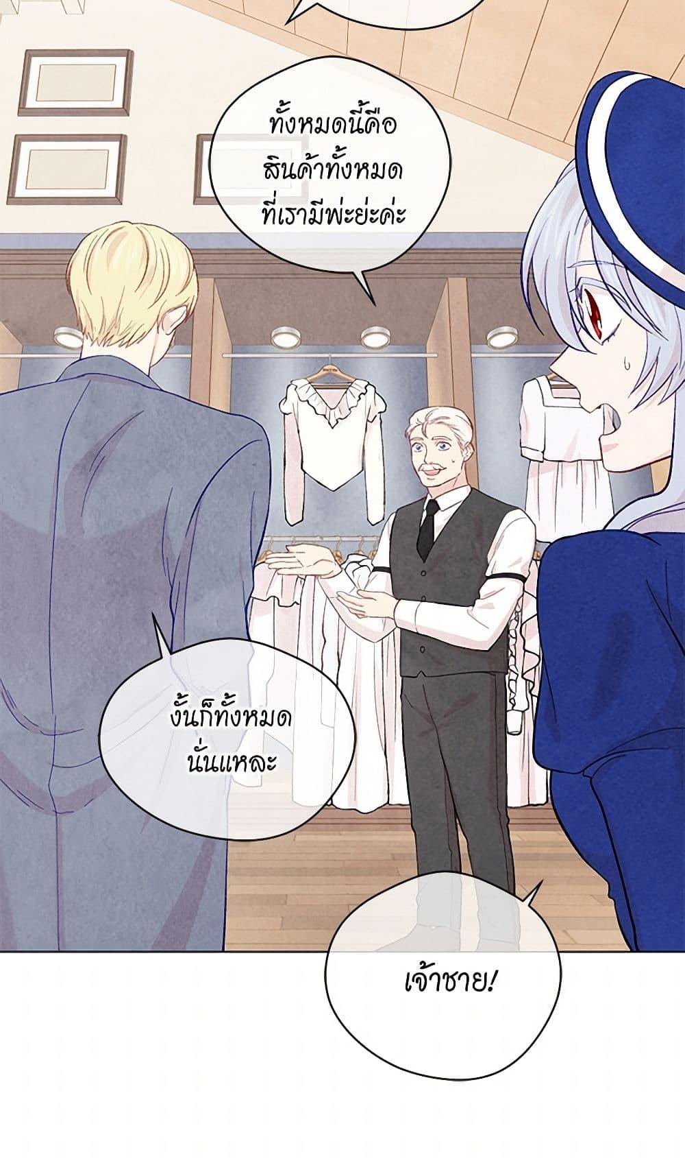 Manga-lc-com อ่านมังงะ อ่านการ์ตูน ออนไลน์ ฟรี Iris – The Lady and Her Smartphone ตอนที่ 1 2 3 4 5 6 7 8 9 10 11 12 13 14 ฟรี ไม่มีโฆษณา Manga-lc - อ่าน มังงะ อ่าน การ์ตูน ออนไลน์ อ่านมังงะ ฟรี