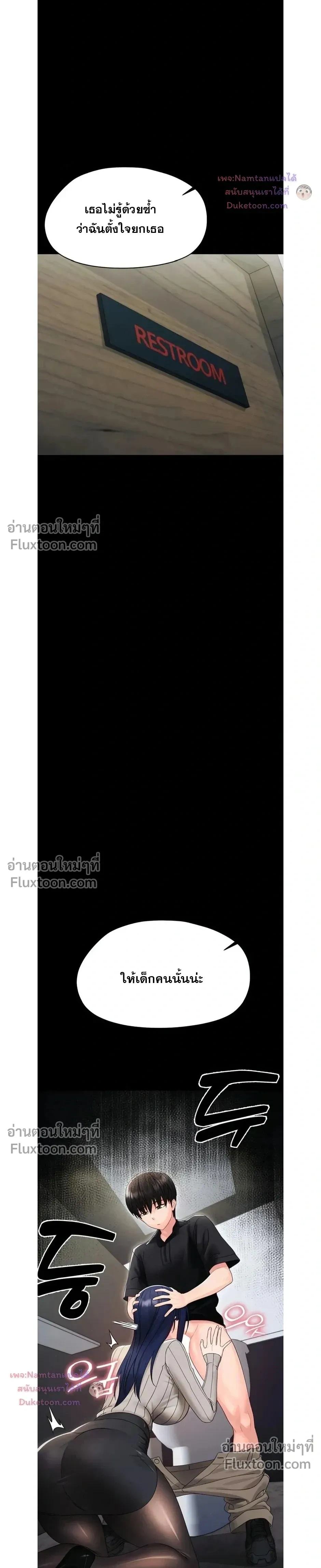 Doujin-Lc- อ่าน โดจิน มังฮวา เกาหลี ญี่ปุ่น จีน แปลไทย Small Beast ไอ้เด็กนี่มันร้ายยยย ตอนที่ 1 2 3 4 5 6 7 8 9 10 11 12 13 14 ฟรี ไม่มีโฆษณา อ่าน โดจิน Manhwa เกาหลี ญี่ปุ่น จีน เรามีครบ คัดมาให้เน้นๆ โดจิน 18+ รับประกันความฟินโดย  Doujin Lc