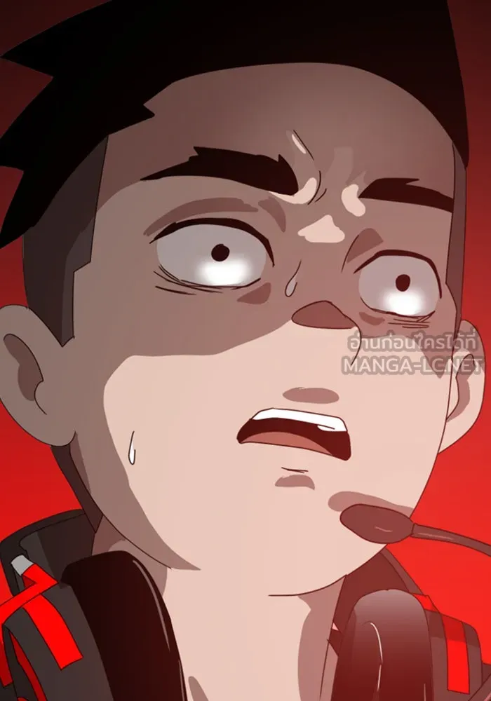 Double Click ตอนที่ 33 รูปที่ 6