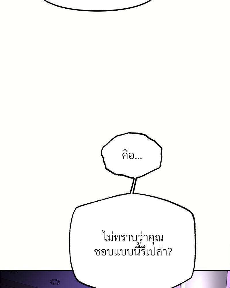 Doujin-Lc- อ่าน โดจิน มังฮวา เกาหลี ญี่ปุ่น จีน แปลไทย Do You Like to Exercise ตอนที่ 1 2 3 4 5 6 7 8 9 10 11 12 13 14 ฟรี ไม่มีโฆษณา อ่าน โดจิน Manhwa เกาหลี ญี่ปุ่น จีน เรามีครบ คัดมาให้เน้นๆ โดจิน 18+ รับประกันความฟินโดย  Doujin Lc