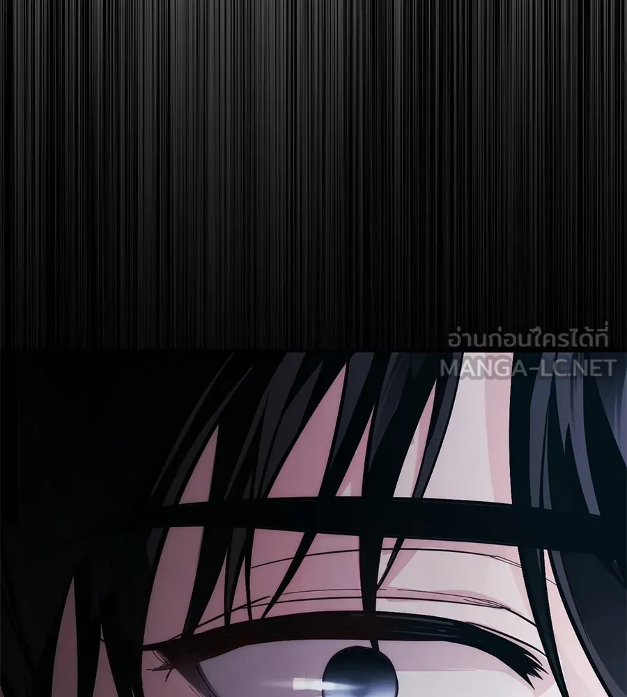 เบื้องหลังรอยยิ้มของเจ้าหญิง ตอนที่ 11 รูปที่ 123