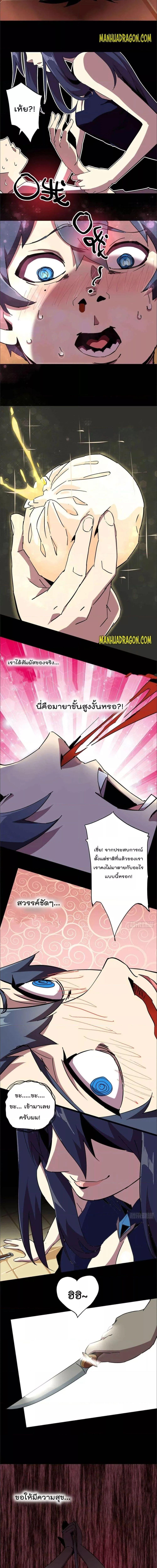 Manga-lc-com อ่านมังงะ อ่านการ์ตูน ออนไลน์ ฟรี Super God Card Maker ตอนที่ 1 2 3 4 5 6 7 8 9 10 11 12 13 14 ฟรี ไม่มีโฆษณา Manga-lc - อ่าน มังงะ อ่าน การ์ตูน ออนไลน์ อ่านมังงะ ฟรี