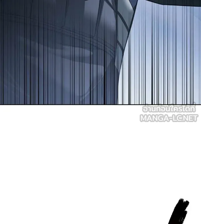 มัจจุราชชุดแดง ตอนที่ 31 รูปที่ 76