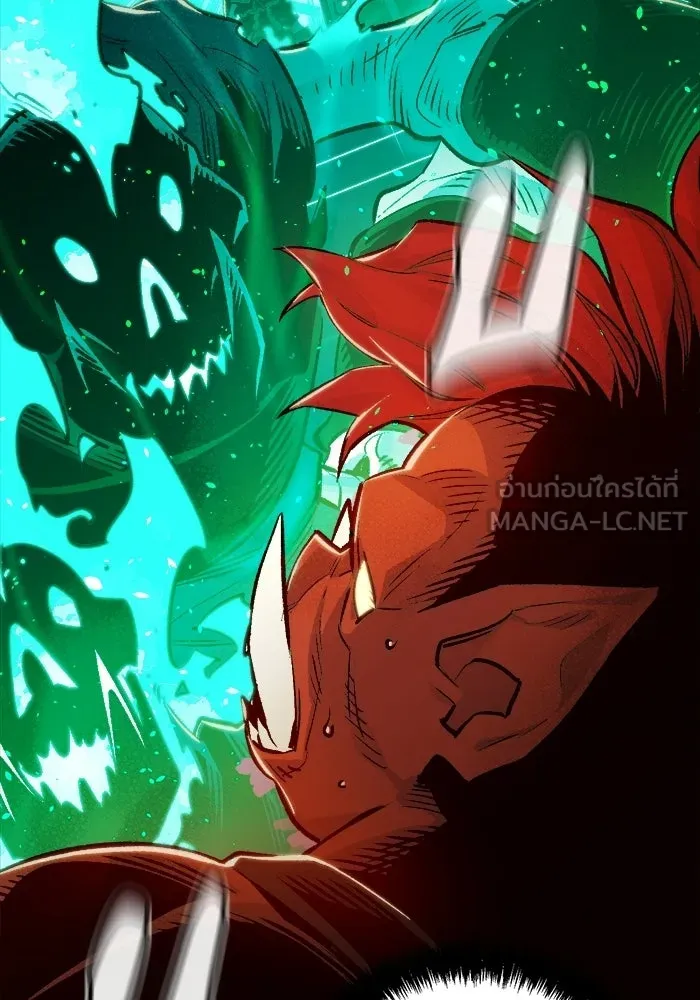 The Lone Necromancer ตอนที่ 11 รูปที่ 126