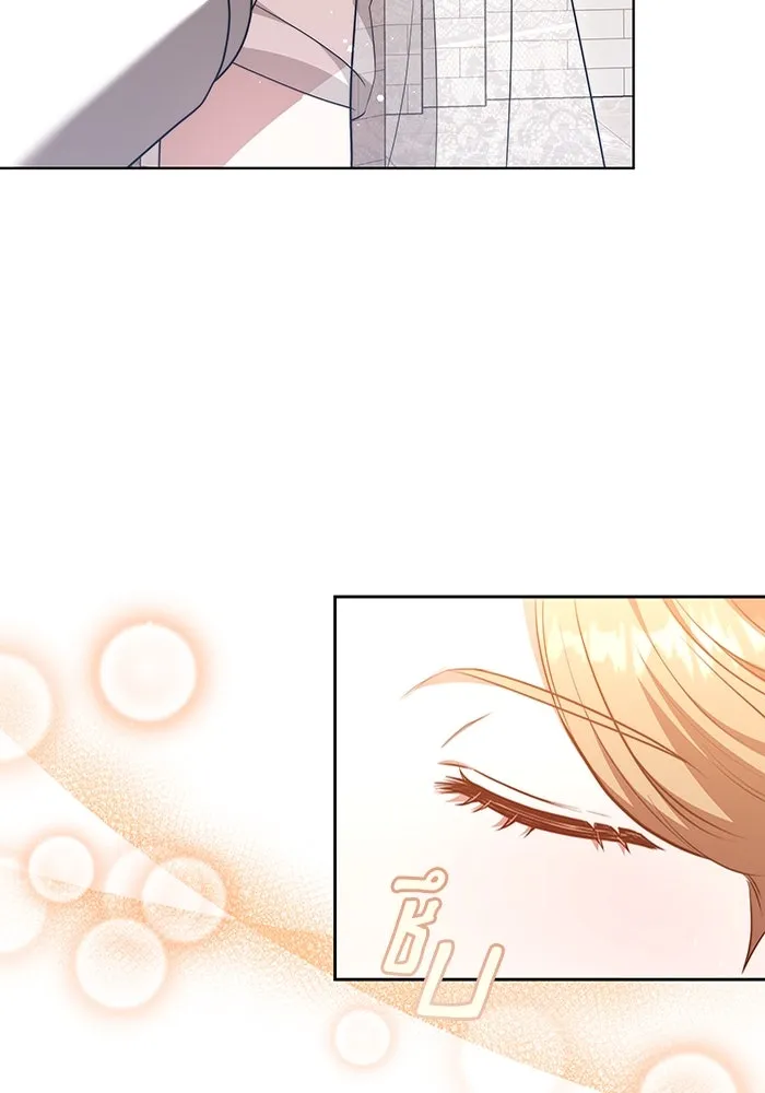 ละลายรักให้ล้นใจ ตอนที่ 45 รูปที่ 20