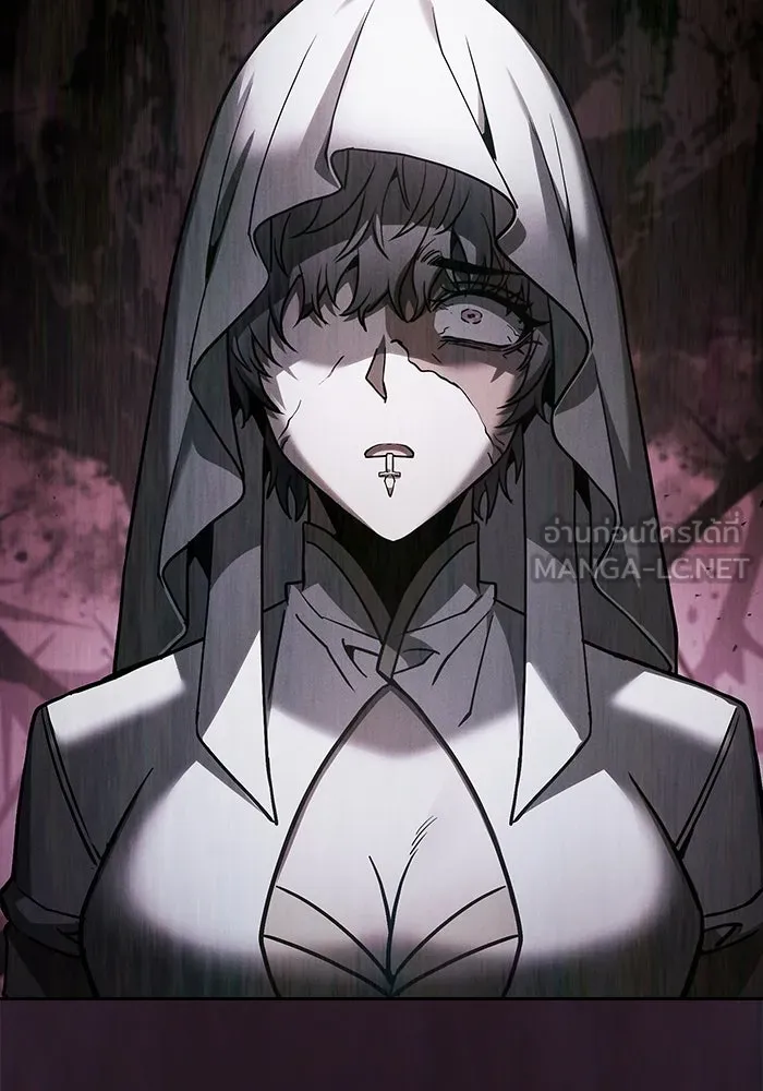 นักดาบอัจฉริยะจากอะคาเดมี ตอนที่ 112 รูปที่ 66