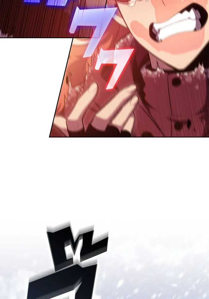 ผู้เล่นหน้าใหม่เลเวลแมกซ์ ตอนที่ 96 ตัวหยุดสั้น ๆ รูปที่ 29