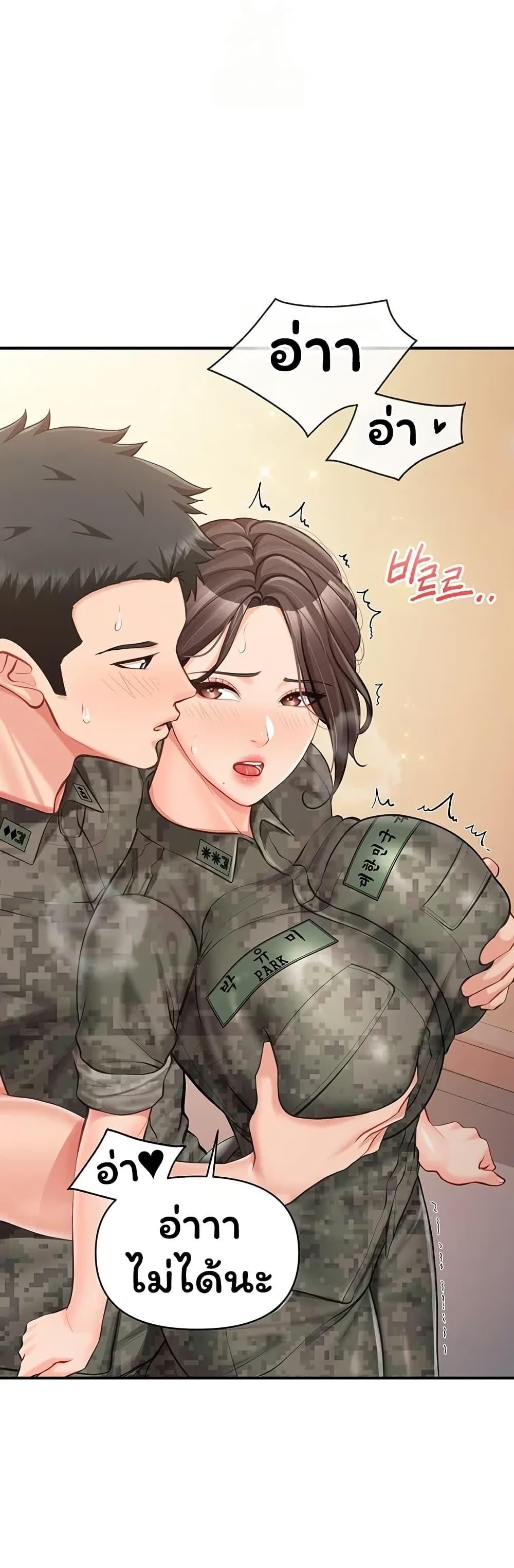 Doujin-Lc- อ่าน โดจิน มังฮวา เกาหลี ญี่ปุ่น จีน แปลไทย I am The Only ตอนที่ 1 2 3 4 5 6 7 8 9 10 11 12 13 14 ฟรี ไม่มีโฆษณา อ่าน โดจิน Manhwa เกาหลี ญี่ปุ่น จีน เรามีครบ คัดมาให้เน้นๆ โดจิน 18+ รับประกันความฟินโดย  Doujin Lc
