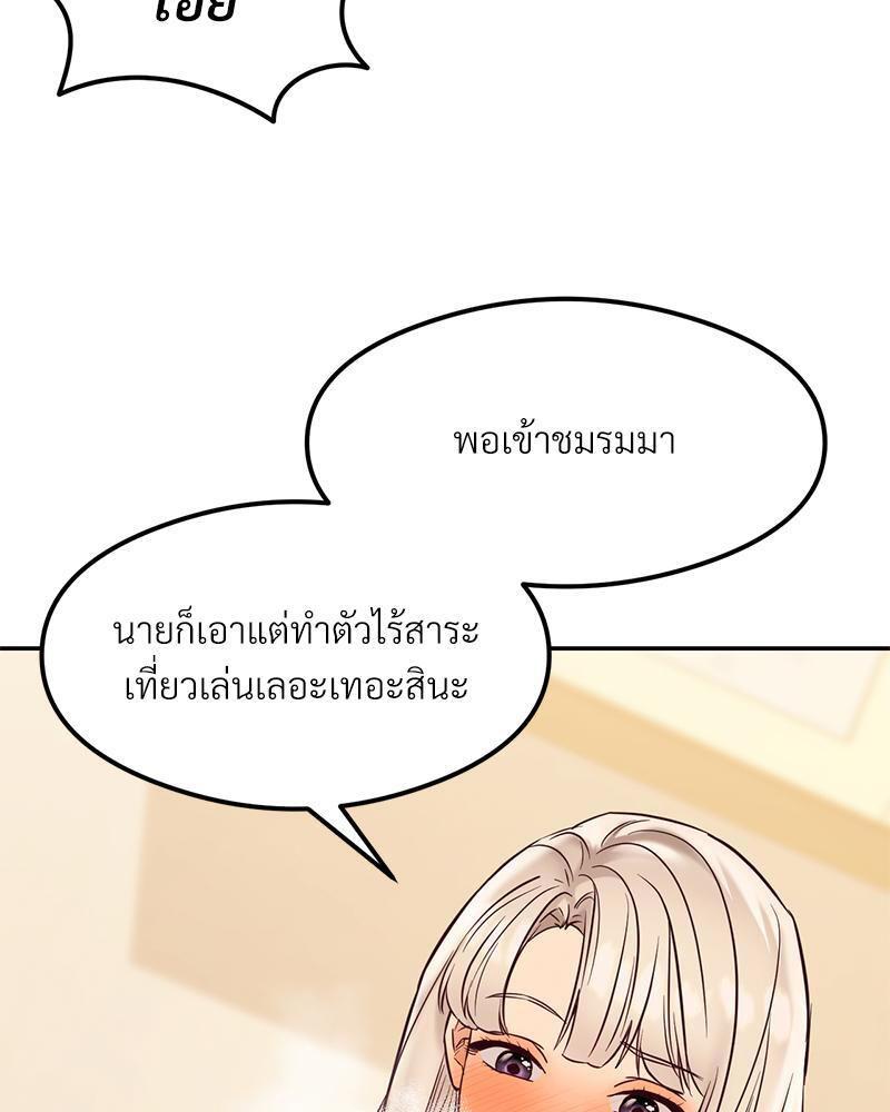 Doujin-Lc- อ่าน โดจิน มังฮวา เกาหลี ญี่ปุ่น จีน แปลไทย The Massage Club ตอนที่ 1 2 3 4 5 6 7 8 9 10 11 12 13 14 ฟรี ไม่มีโฆษณา อ่าน โดจิน Manhwa เกาหลี ญี่ปุ่น จีน เรามีครบ คัดมาให้เน้นๆ โดจิน 18+ รับประกันความฟินโดย  Doujin Lc
