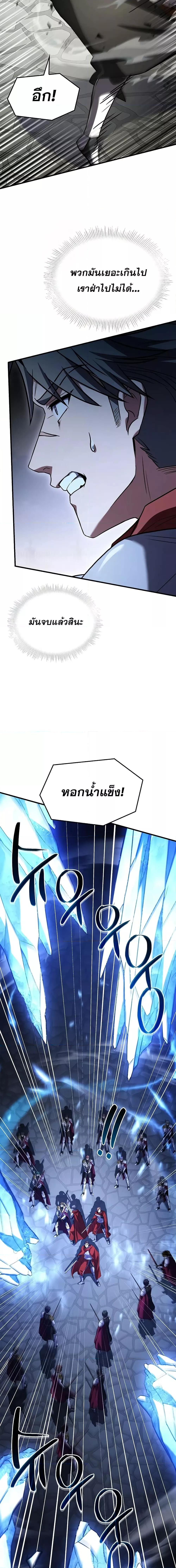 Manga-lc-com อ่านมังงะ อ่านการ์ตูน ออนไลน์ ฟรี ReturnoftheL ตอนที่ 1 2 3 4 5 6 7 8 9 10 11 12 13 14 ฟรี ไม่มีโฆษณา Manga-lc - อ่าน มังงะ อ่าน การ์ตูน ออนไลน์ อ่านมังงะ ฟรี