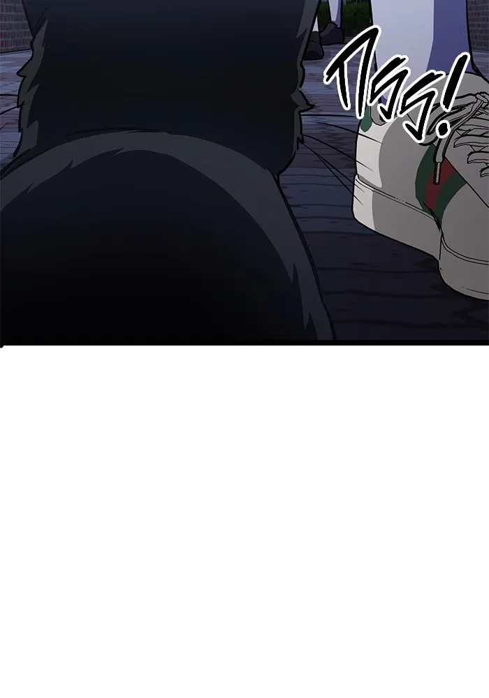 ราชินีนักบู๊ ตอนที่ 24 รูปที่ 98