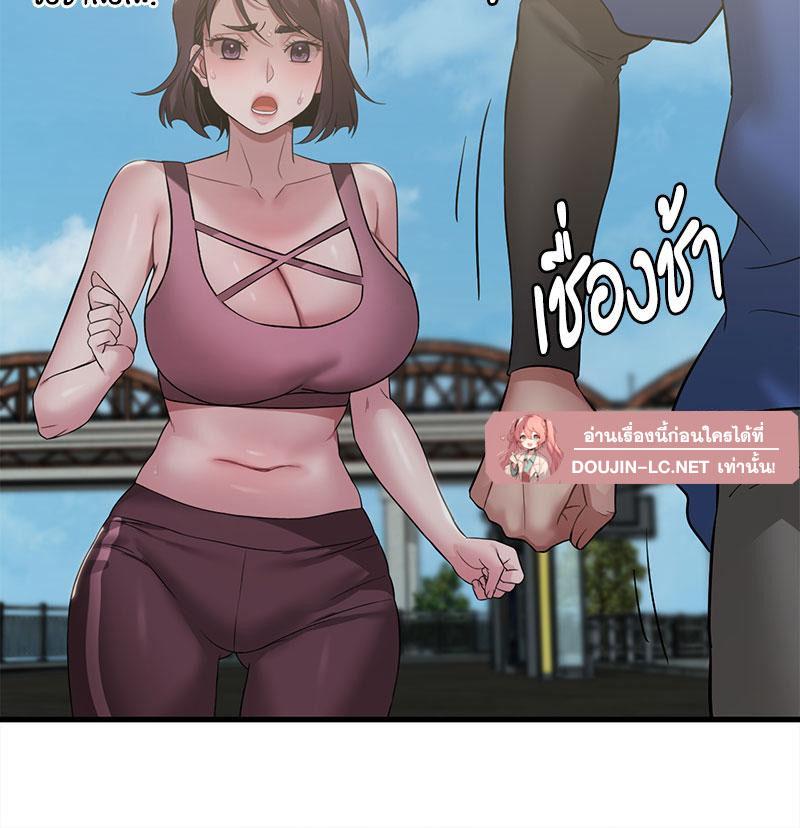 Doujin-Lc- อ่าน โดจิน มังฮวา เกาหลี ญี่ปุ่น จีน แปลไทย Drunk on You ตอนที่ 1 2 3 4 5 6 7 8 9 10 11 12 13 14 ฟรี ไม่มีโฆษณา อ่าน โดจิน Manhwa เกาหลี ญี่ปุ่น จีน เรามีครบ คัดมาให้เน้นๆ โดจิน 18+ รับประกันความฟินโดย  Doujin Lc