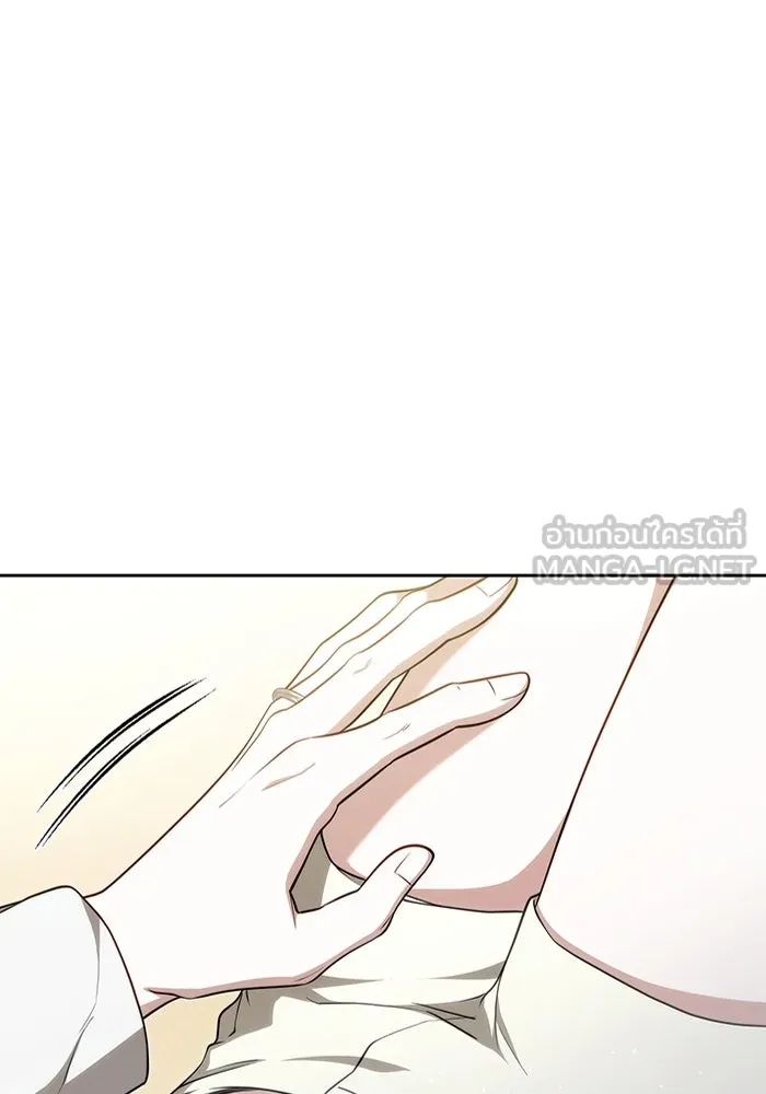 ละลายรักให้ล้นใจ ตอนที่ 68 รูปที่ 105