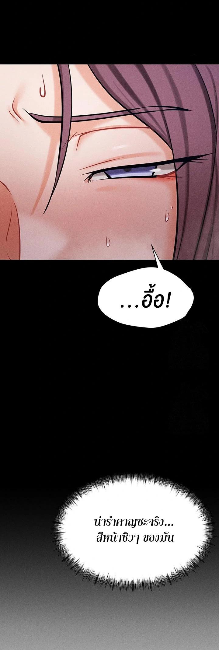 Doujin-Lc- อ่าน โดจิน มังฮวา เกาหลี ญี่ปุ่น จีน แปลไทย 1 ตอนที่ 1 2 3 4 5 6 7 8 9 10 11 12 13 14 ฟรี ไม่มีโฆษณา อ่าน โดจิน Manhwa เกาหลี ญี่ปุ่น จีน เรามีครบ คัดมาให้เน้นๆ โดจิน 18+ รับประกันความฟินโดย  Doujin Lc