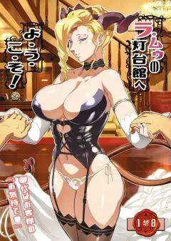 Doujin-Lc- อ่าน โดจิน มังฮวา เกาหลี ญี่ปุ่น จีน แปลไทย ห้องน้ำหลังเลิกเรียน [Yuzuto Sen] ตอนที่ 1 2 3 4 5 6 7 8 9 10 11 12 13 14 ฟรี ไม่มีโฆษณา อ่าน โดจิน Manhwa เกาหลี ญี่ปุ่น จีน เรามีครบ คัดมาให้เน้นๆ โดจิน 18+ รับประกันความฟินโดย  Doujin Lc