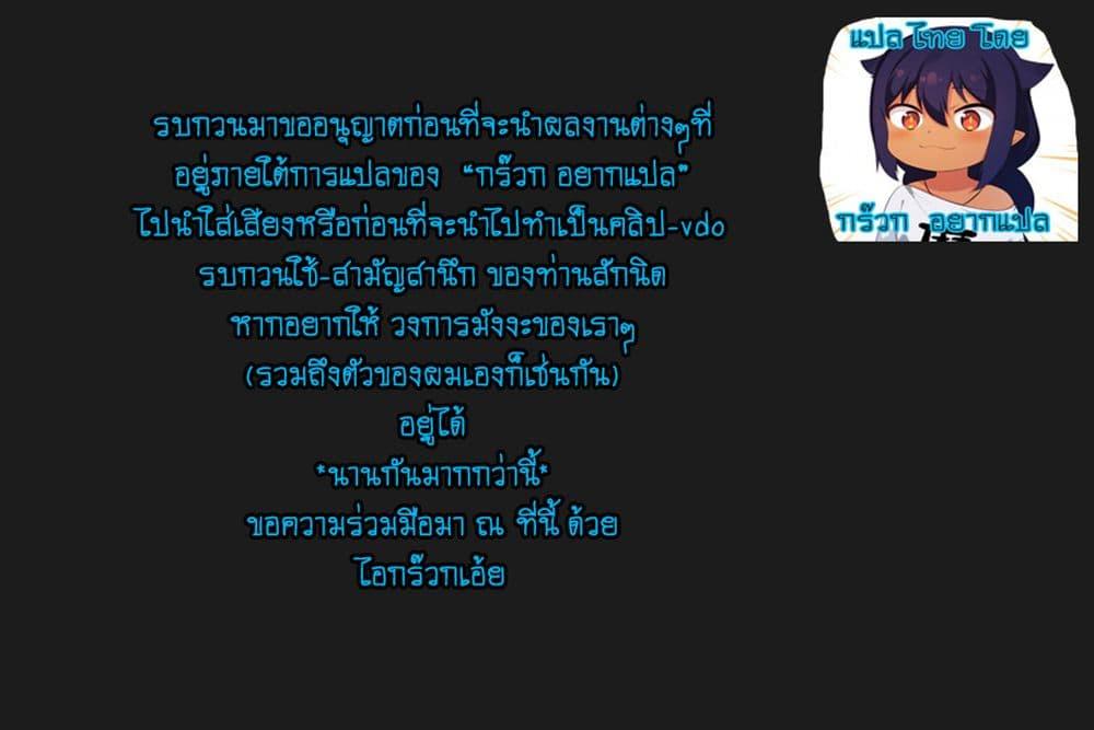 Manga-lc-com อ่านมังงะ อ่านการ์ตูน ออนไลน์ ฟรี S Rank Party Kara Kaiko Sareta ~ Noroi gurushi ตอนที่ 1 2 3 4 5 6 7 8 9 10 11 12 13 14 ฟรี ไม่มีโฆษณา Manga-lc - อ่าน มังงะ อ่าน การ์ตูน ออนไลน์ อ่านมังงะ ฟรี