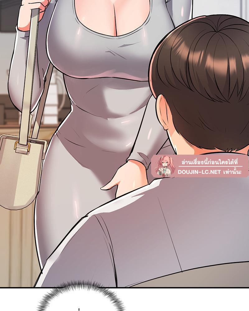 Doujin-Lc- อ่าน โดจิน มังฮวา เกาหลี ญี่ปุ่น จีน แปลไทย My Pillow Business Begins ตอนที่ 1 2 3 4 5 6 7 8 9 10 11 12 13 14 ฟรี ไม่มีโฆษณา อ่าน โดจิน Manhwa เกาหลี ญี่ปุ่น จีน เรามีครบ คัดมาให้เน้นๆ โดจิน 18+ รับประกันความฟินโดย  Doujin Lc