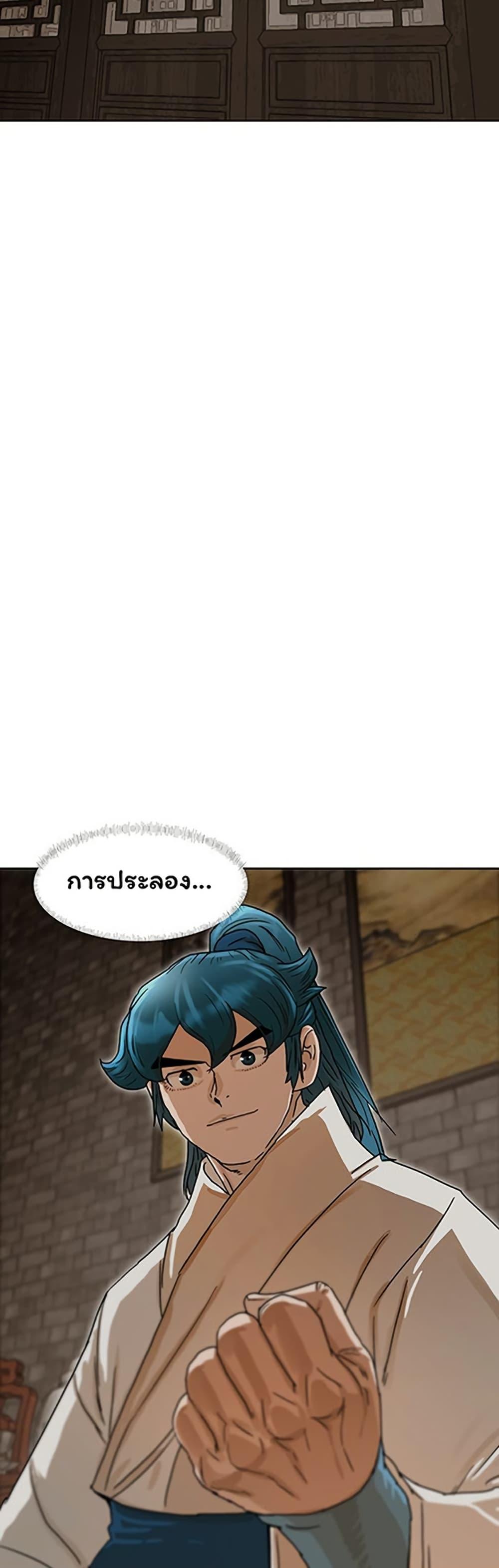 Manga-lc-com อ่านมังงะ อ่านการ์ตูน ออนไลน์ ฟรี Like a Fiery Flame ตอนที่ 1 2 3 4 5 6 7 8 9 10 11 12 13 14 ฟรี ไม่มีโฆษณา Manga-lc - อ่าน มังงะ อ่าน การ์ตูน ออนไลน์ อ่านมังงะ ฟรี