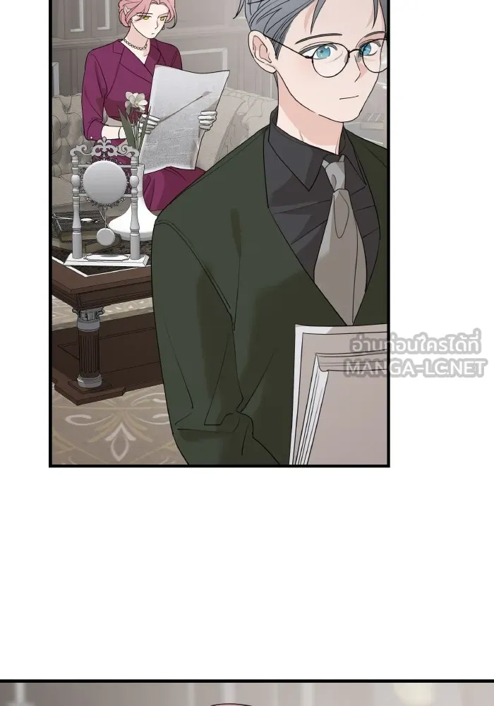 ครอบครัวสามีเห็นทีจะคลั่งรัก ตอนที่ 70 รูปที่ 15