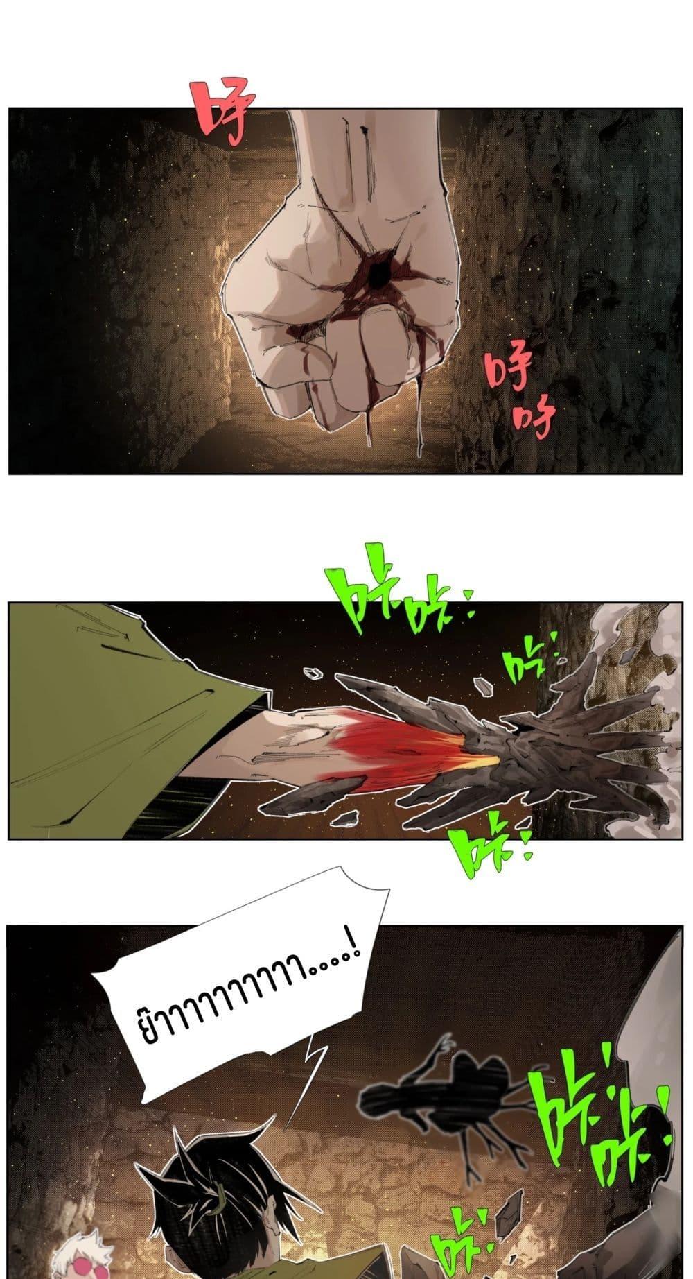 Manga-lc-com อ่านมังงะ อ่านการ์ตูน ออนไลน์ ฟรี Nine Methods of Ascending the Clouds First Ranked Immortal ตอนที่ 1 2 3 4 5 6 7 8 9 10 11 12 13 14 ฟรี ไม่มีโฆษณา Manga-lc - อ่าน มังงะ อ่าน การ์ตูน ออนไลน์ อ่านมังงะ ฟรี