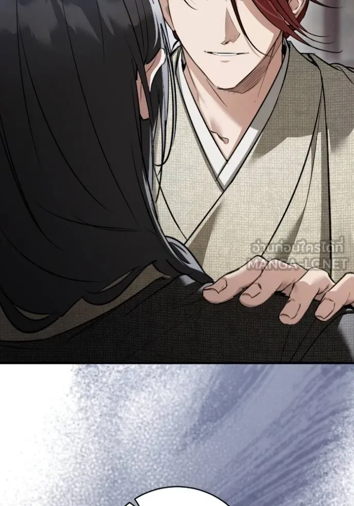 ยามหมาป่าทมิฬ ตอนที่ 48 รูปที่ 50