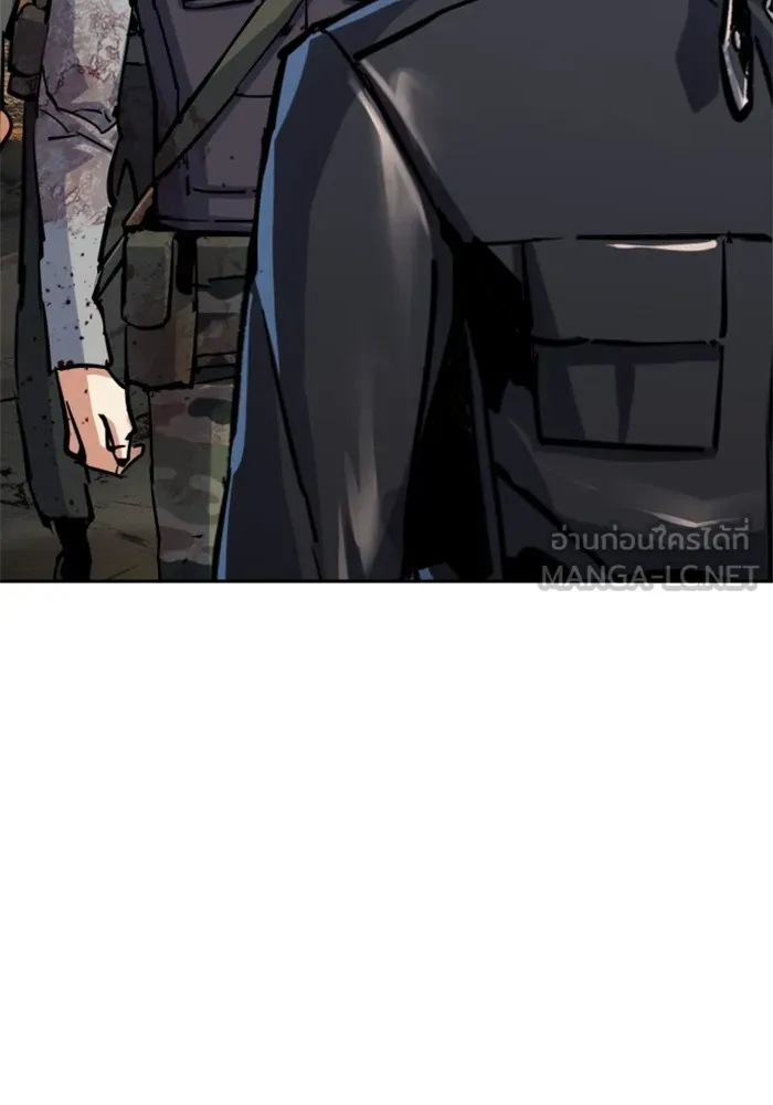 พี่ชายสายบอดี้การ์ด ตอนที่ 226 รูปที่ 15