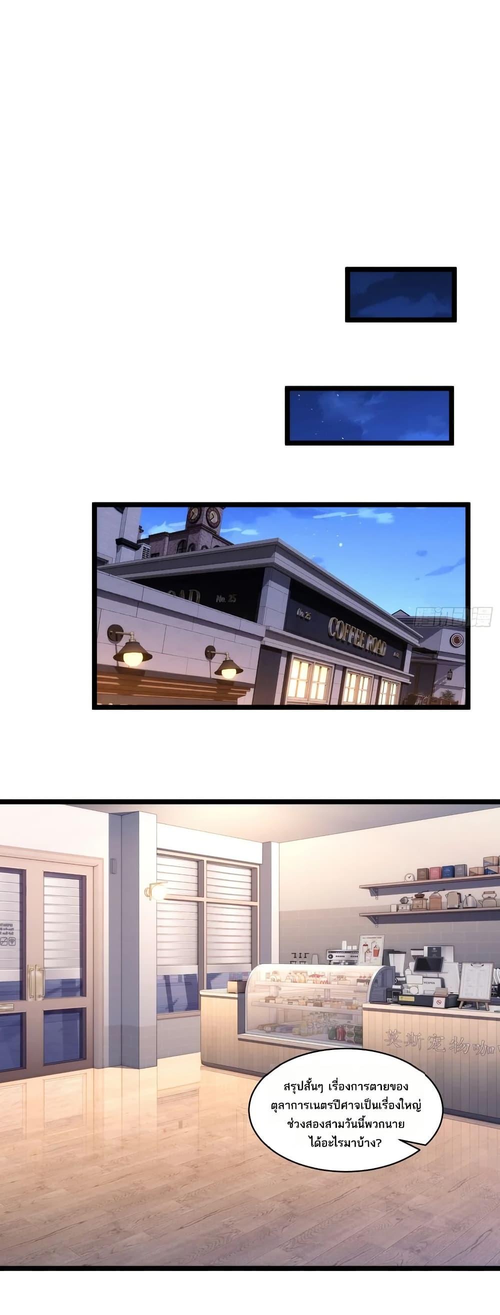 Manga-lc-com อ่านมังงะ อ่านการ์ตูน ออนไลน์ ฟรี Spirit Realm Walker ตอนที่ 1 2 3 4 5 6 7 8 9 10 11 12 13 14 ฟรี ไม่มีโฆษณา Manga-lc - อ่าน มังงะ อ่าน การ์ตูน ออนไลน์ อ่านมังงะ ฟรี