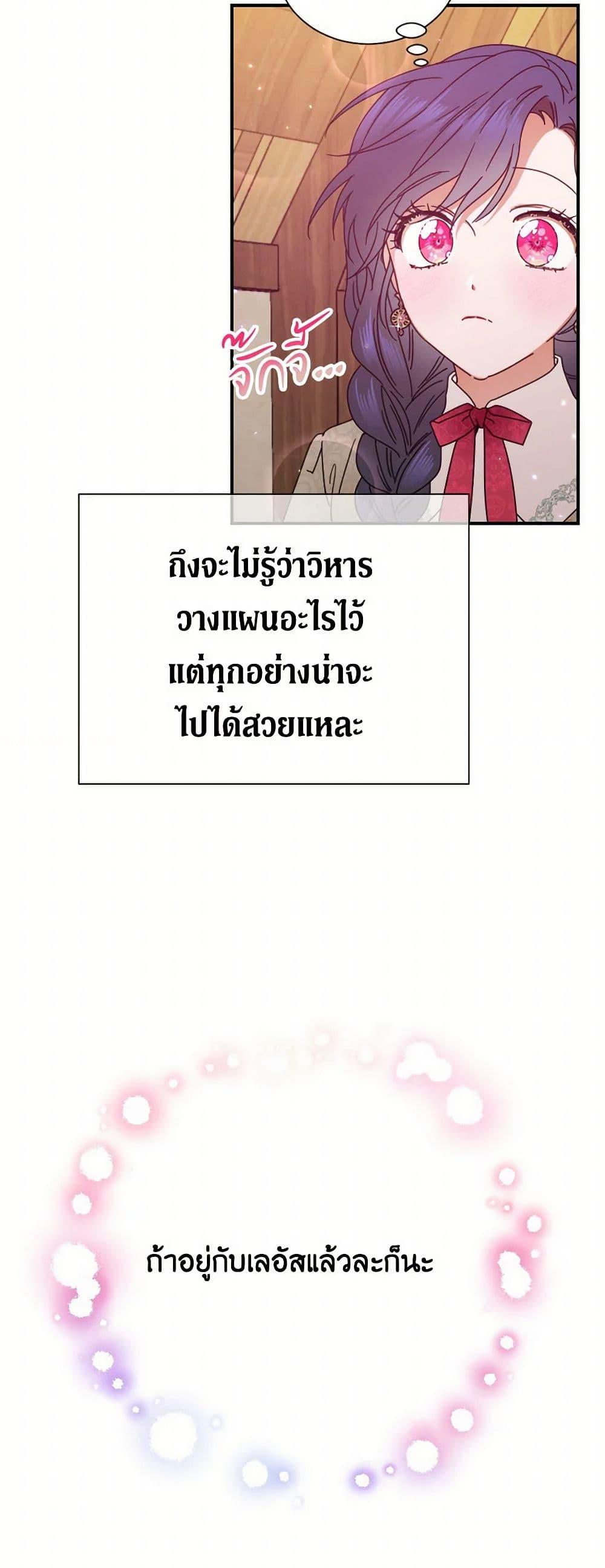 Manga-lc-com อ่านมังงะ อ่านการ์ตูน ออนไลน์ ฟรี Lady Baby ตอนที่ 1 2 3 4 5 6 7 8 9 10 11 12 13 14 ฟรี ไม่มีโฆษณา Manga-lc - อ่าน มังงะ อ่าน การ์ตูน ออนไลน์ อ่านมังงะ ฟรี