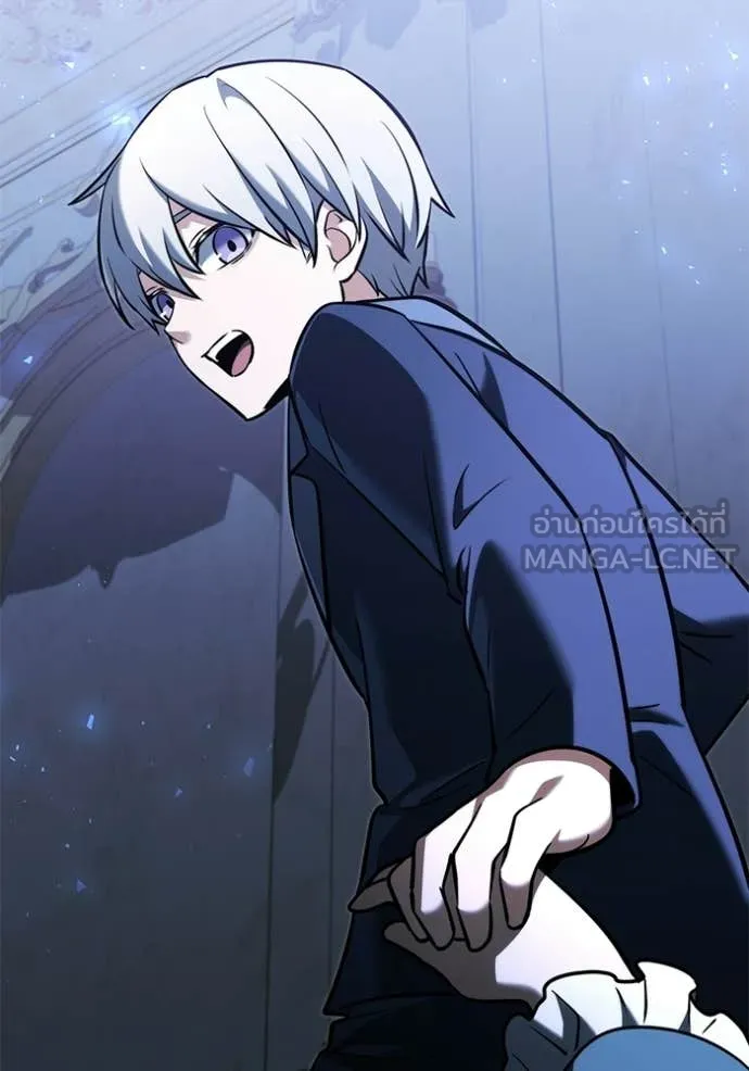 อัศวินดำล่าท้าเวลา ตอนที่ 135 รูปที่ 144