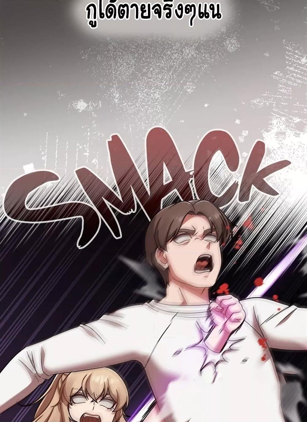 Doujin-Lc- อ่าน โดจิน มังฮวา เกาหลี ญี่ปุ่น จีน แปลไทย Ground and Pound ตอนที่ 1 2 3 4 5 6 7 8 9 10 11 12 13 14 ฟรี ไม่มีโฆษณา อ่าน โดจิน Manhwa เกาหลี ญี่ปุ่น จีน เรามีครบ คัดมาให้เน้นๆ โดจิน 18+ รับประกันความฟินโดย  Doujin Lc