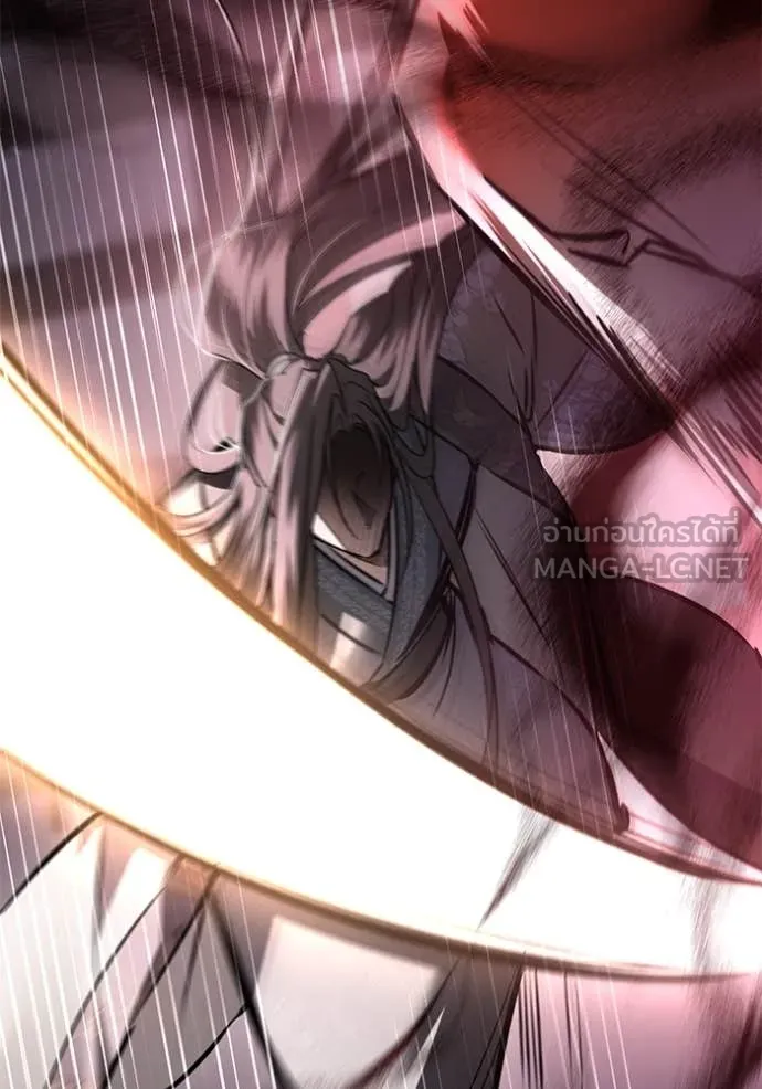 ยามหมาป่าทมิฬ ตอนที่ 80 รูปที่ 159