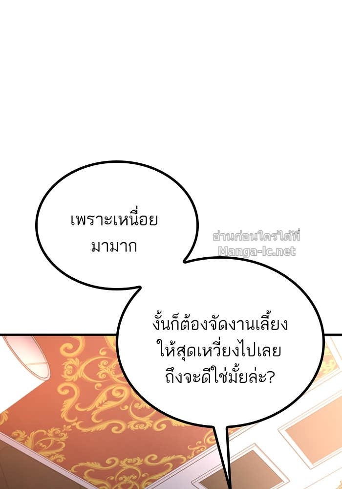 Doujin-Lc- อ่าน โดจิน มังฮวา เกาหลี ญี่ปุ่น จีน แปลไทย HECTOPASCAL ตอนที่ 1 2 3 4 5 6 7 8 9 10 11 12 13 14 ฟรี ไม่มีโฆษณา อ่าน โดจิน Manhwa เกาหลี ญี่ปุ่น จีน เรามีครบ คัดมาให้เน้นๆ โดจิน 18+ รับประกันความฟินโดย Doujin Lc