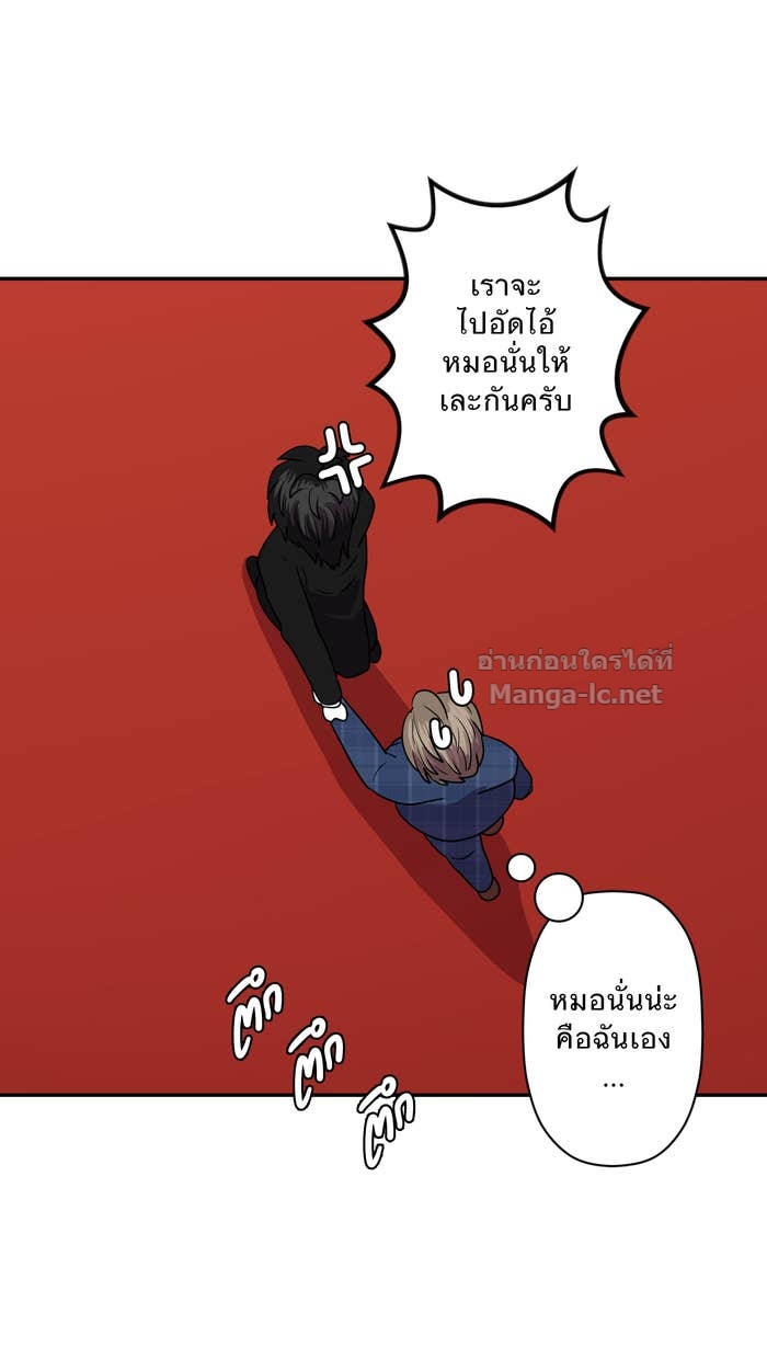 Doujin-Lc- อ่าน โดจิน มังฮวา เกาหลี ญี่ปุ่น จีน แปลไทย Take My Money รักนี้...มีเปย์ ตอนที่ 1 2 3 4 5 6 7 8 9 10 11 12 13 14 ฟรี ไม่มีโฆษณา อ่าน โดจิน Manhwa เกาหลี ญี่ปุ่น จีน เรามีครบ คัดมาให้เน้นๆ โดจิน 18+ รับประกันความฟินโดย Doujin Lc