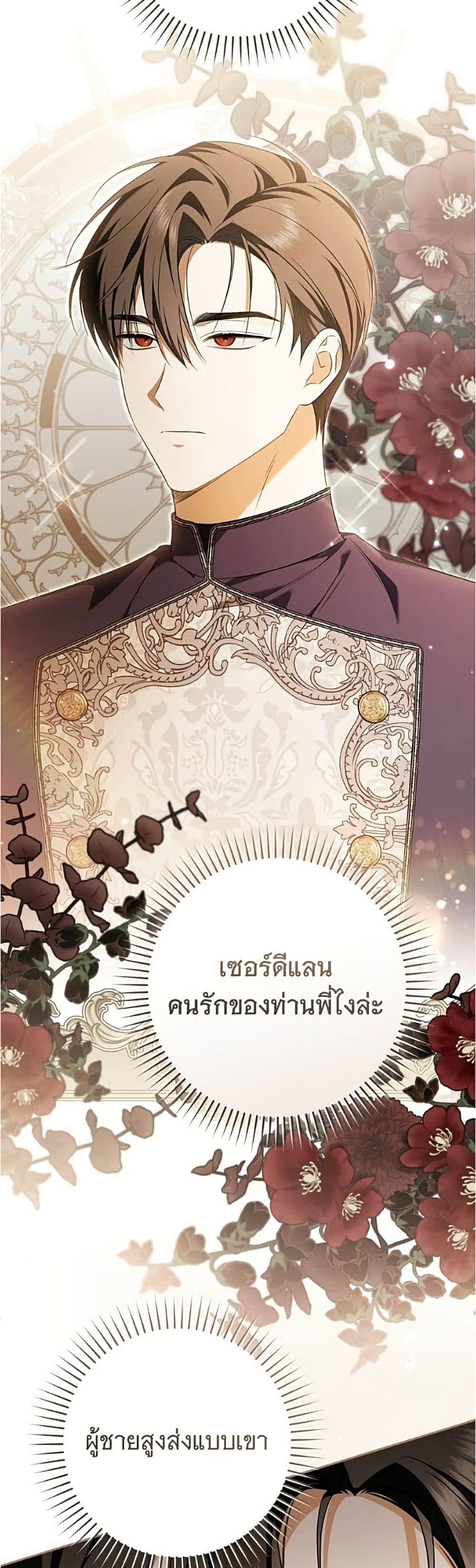 Manga-lc-com อ่านมังงะ อ่านการ์ตูน ออนไลน์ ฟรี All I Want is My Dream Home ตอนที่ 1 2 3 4 5 6 7 8 9 10 11 12 13 14 ฟรี ไม่มีโฆษณา Manga-lc - อ่าน มังงะ อ่าน การ์ตูน ออนไลน์ อ่านมังงะ ฟรี