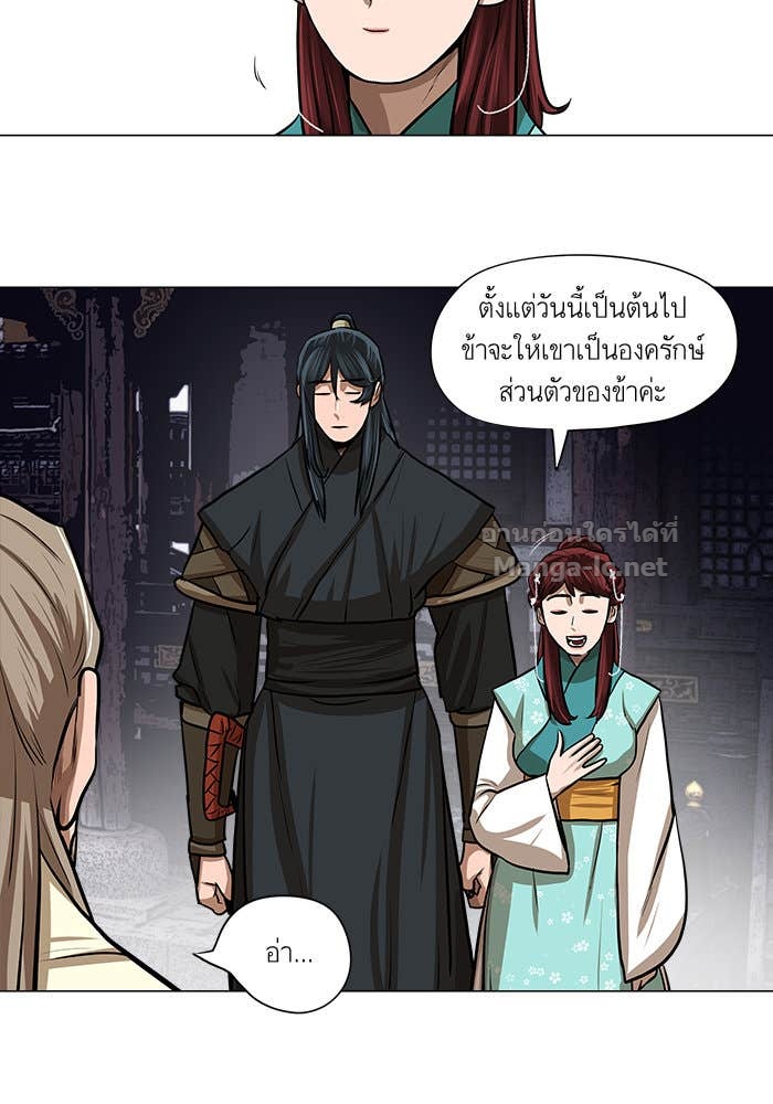 Doujin-Lc- อ่าน โดจิน มังฮวา เกาหลี ญี่ปุ่น จีน แปลไทย องครักษ์แห่งอัครสกุลจาง ตอนที่ 1 2 3 4 5 6 7 8 9 10 11 12 13 14 ฟรี ไม่มีโฆษณา อ่าน โดจิน Manhwa เกาหลี ญี่ปุ่น จีน เรามีครบ คัดมาให้เน้นๆ โดจิน 18+ รับประกันความฟินโดย Doujin Lc