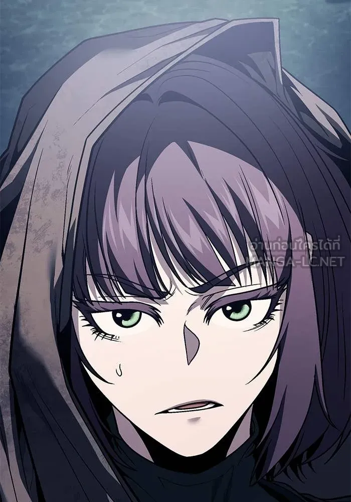 สนิมเชือดเลือดสาด ตอนที่ 56 รูปที่ 54