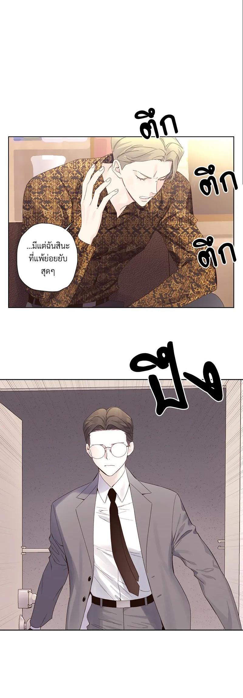 Manga-lc-com อ่านมังงะ อ่านการ์ตูน ออนไลน์ ฟรี 4 Week Lovers ตอนที่ 1 2 3 4 5 6 7 8 9 10 11 12 13 14 ฟรี ไม่มีโฆษณา Manga-lc - อ่าน มังงะ อ่าน การ์ตูน ออนไลน์ อ่านมังงะ ฟรี