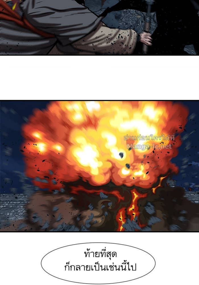 Doujin-Lc- อ่าน โดจิน มังฮวา เกาหลี ญี่ปุ่น จีน แปลไทย องครักษ์แห่งอัครสกุลจาง ตอนที่ 1 2 3 4 5 6 7 8 9 10 11 12 13 14 ฟรี ไม่มีโฆษณา อ่าน โดจิน Manhwa เกาหลี ญี่ปุ่น จีน เรามีครบ คัดมาให้เน้นๆ โดจิน 18+ รับประกันความฟินโดย Doujin Lc